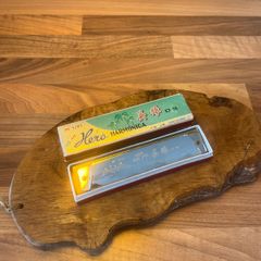 Vintage Hero Harmonica