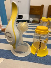 Medela Handheld Breastfeeding Pump