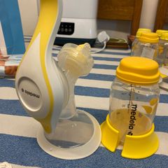 Medela Handheld Breastfeeding Pump