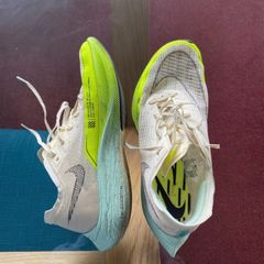 Nike Vaporfly Zoomx