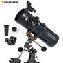 Celestron Astro Master 114 with Extras Image 2
