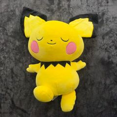 Pokemon Pichu Sleeping Plush soft toy