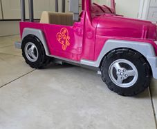 One generation  car