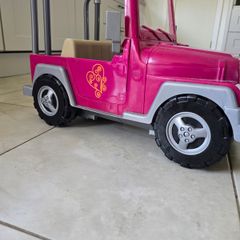 One generation  car