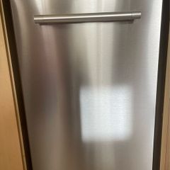 Kenwood slim dishwasher