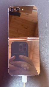 samsung flip 5