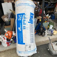 Insulation roll 150mm