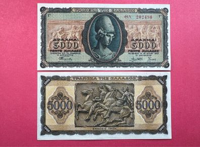 Greece  5,000 Drachmai  1943   ( Uncirculated )pick 122a.  (uncirculated )
