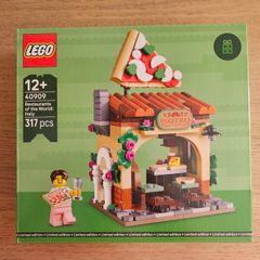 lego restaurants of the world 40909 Italy/pizzeria/pizza shop