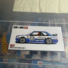 Kaido House BMW M3 Sealed