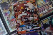Heatran GX ! Double Rare ! from GG End Set ! 2019 ! Japanese Pokemon Card !