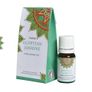 Aroma Oils Image 5