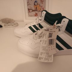 Adidas high tops