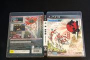 Okami HD Ps3