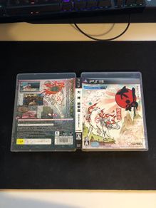 Okami HD Ps3
