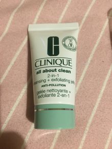 Clinique exfoliating jelly