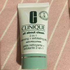 Clinique exfoliating jelly