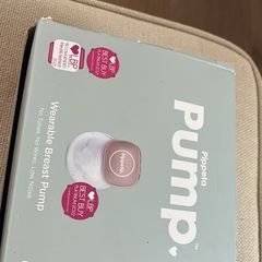 Pippeta Wearable Breast Pump