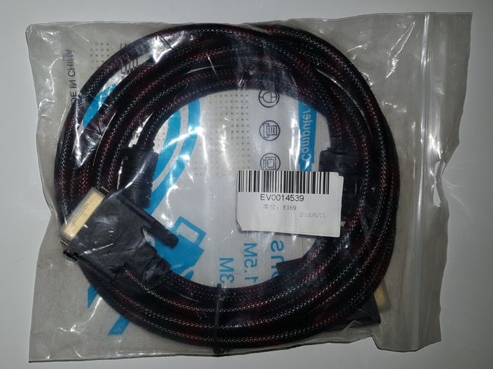 2.8M DVI-D (24+1) Dual Link (Male/Male) Nylon Braided/Gold-Plated Cable (Brand New/Warranty)