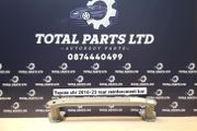 Toyota chr 2016-23 rear reinforcment bar