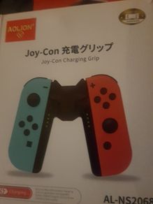 Nintendo Switch Battery Grip Joycon Charger