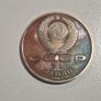 1987 USSR 1 Ruble Commemorative Coin - 70th Anniversary of the Great October Socialist Revolution Aurora Cruiser Image 2