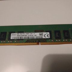 1 x 8gb ddr4 2400mhz ram stick from SK Hynix