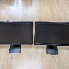 HP EliteDisplay E221c and stands X 2