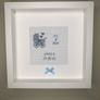 Personalised Baby Framed Gift Image 5
