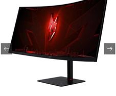 Acer 34 inch ultrawide gaming monitor 200hz