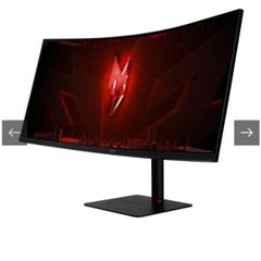 Acer 34 inch ultrawide gaming monitor 200hz