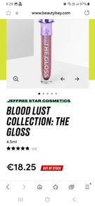 jeffree star lip gloss BNIB