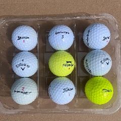 Golf Balls For Sale