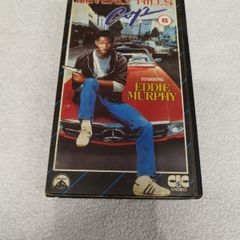VHS empty box
