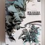 Metal Gear Solid HD Edition Premium Package - Sony PlayStation 3 - Japan Import Image 2