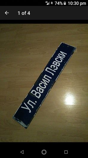 Vintage Enamel Street Sign