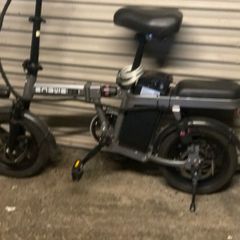 electric bike