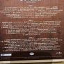 Classic Acoustic. 3 CD. Image 2