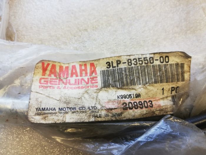 Yamaha XV 750 / 1100 Speedo cable Genuine