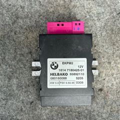 Bmw N43 fuel pump module