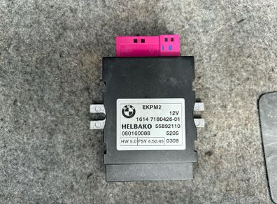 Bmw N43 fuel pump module