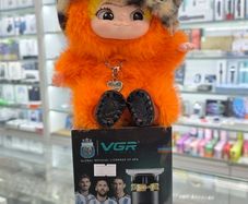 VGR V-985 Grooming Kit