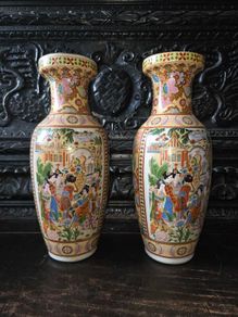 Pair of Chinese Vases