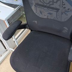 Home Office and Student chair (have 2)