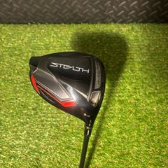 Taylormade stealth driver