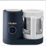 Beaba baby food maker, glass bowl, stainless steel steamer and rice cooker Image 4