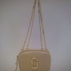 Marc Jacob's Glam Shot 17