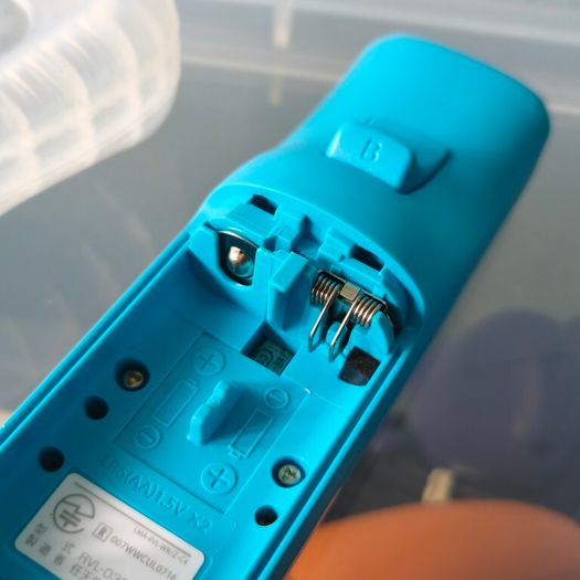 Nintendo Wii Motion Plus Controller.