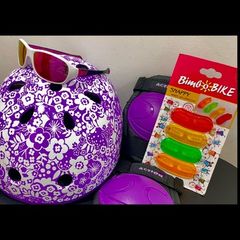Kids Micro Helmet Bundle