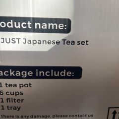 Japanese Tea Pot Set